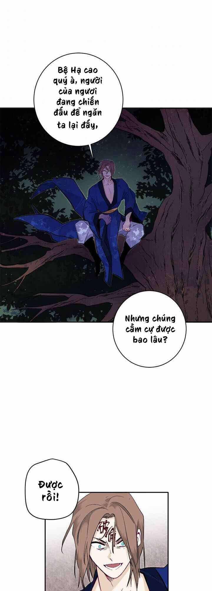 Yeon Lok Heun 69 trang 30
