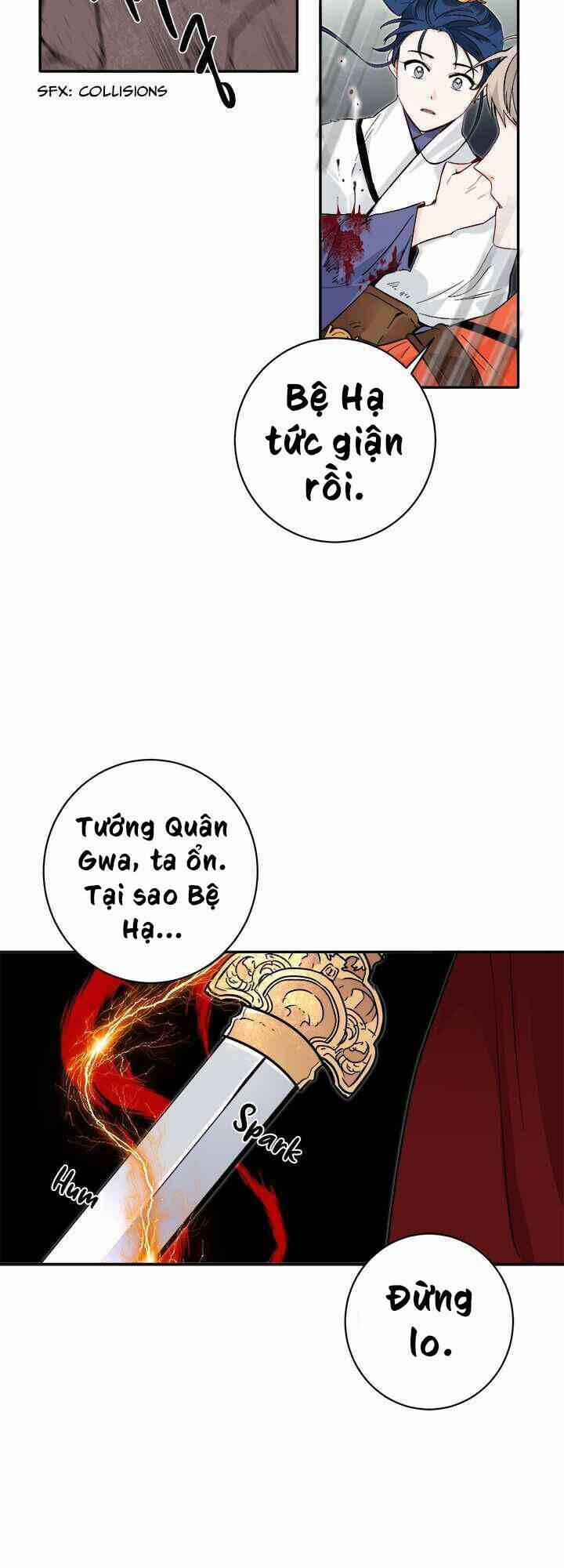 Yeon Lok Heun 69 trang 47