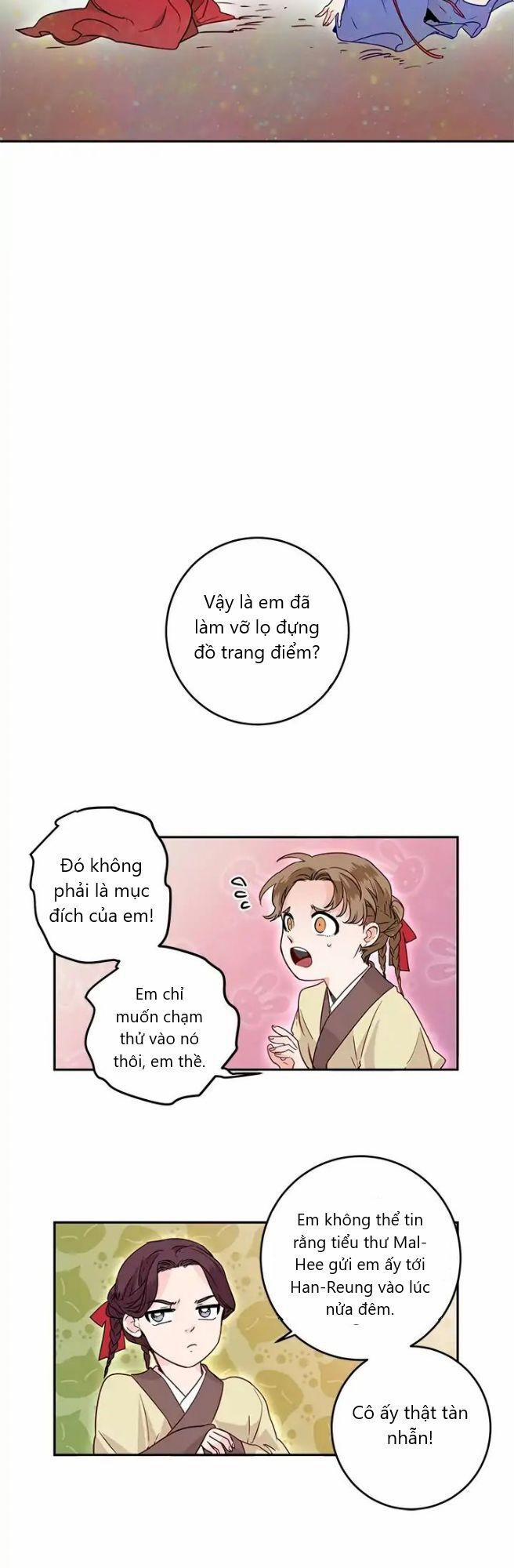Yeon Lok Heun 7 trang 16