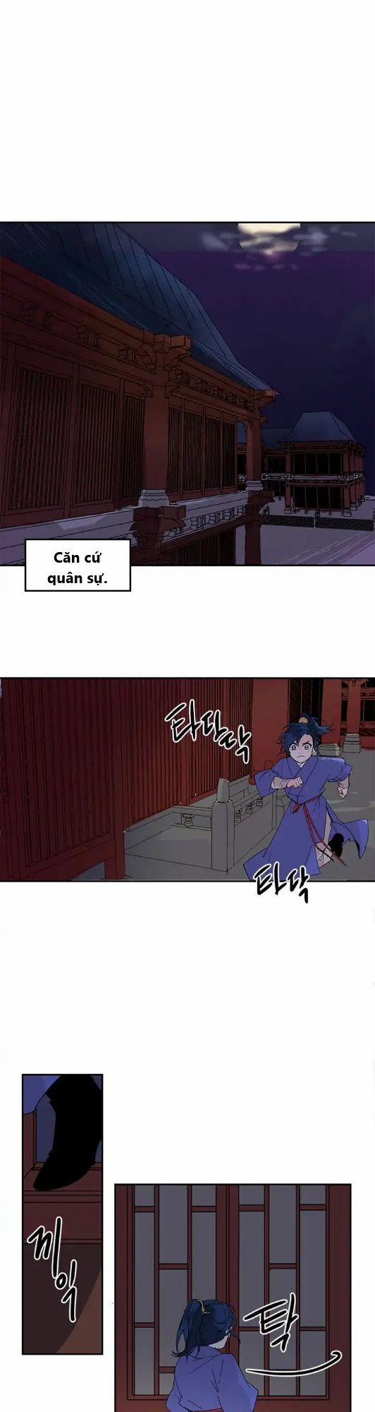 Yeon Lok Heun 7 trang 29