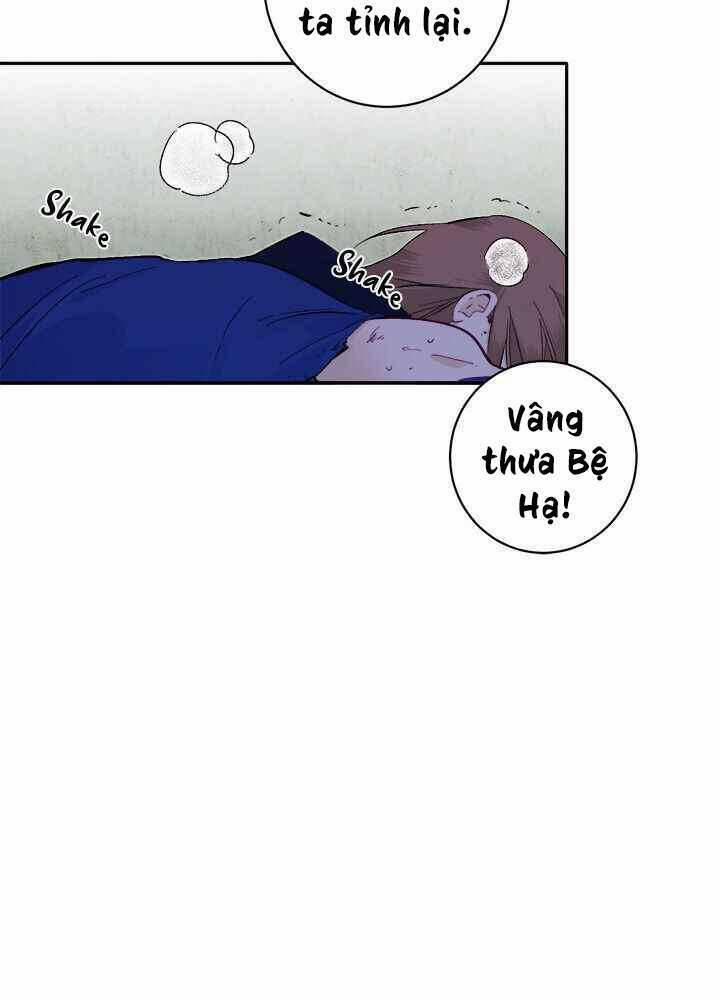 Yeon Lok Heun 70 trang 16