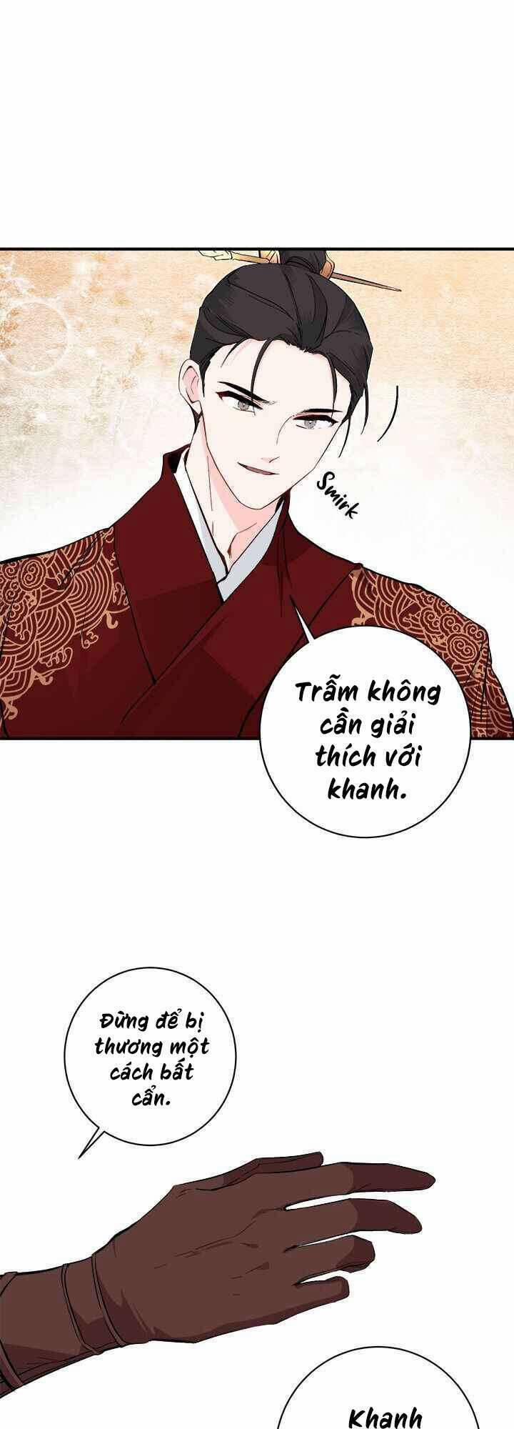 Yeon Lok Heun 70 trang 30