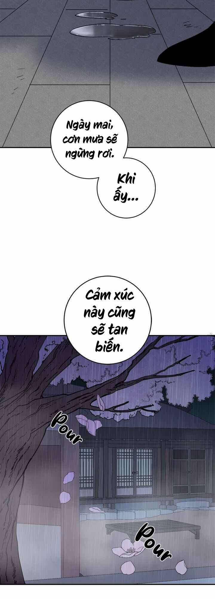 Yeon Lok Heun 71 trang 19