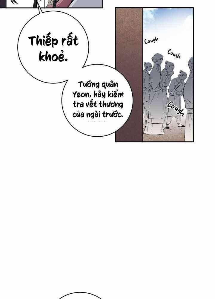Yeon Lok Heun 71 trang 43