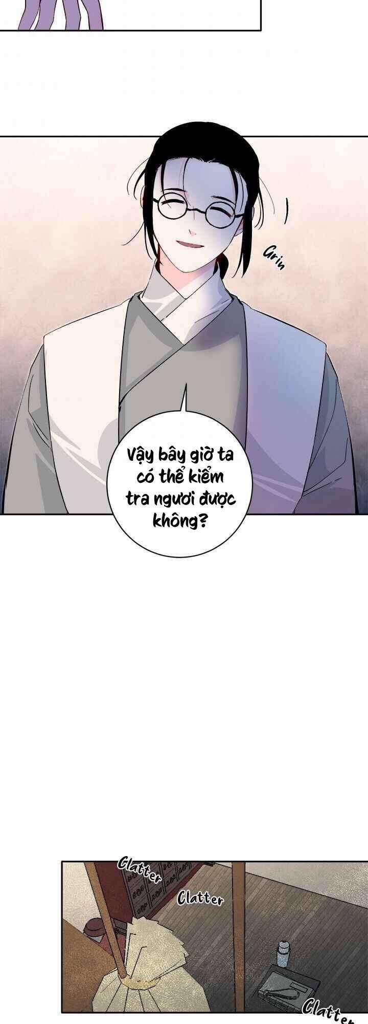 Yeon Lok Heun 71 trang 55