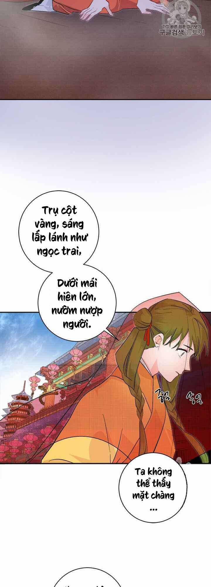 Yeon Lok Heun 72 trang 10