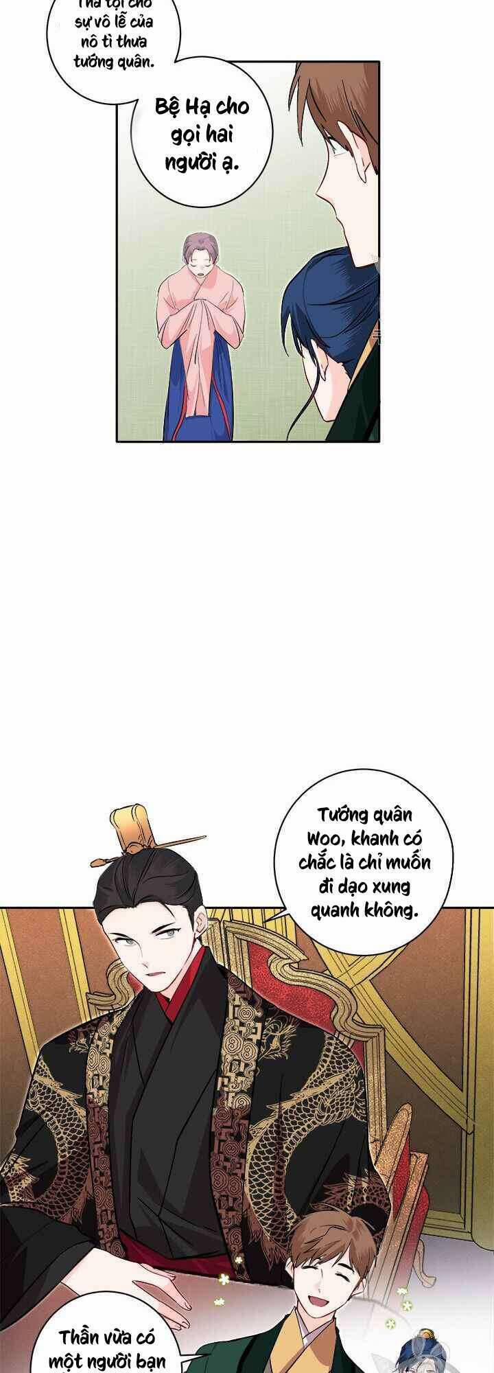 Yeon Lok Heun 72 trang 39