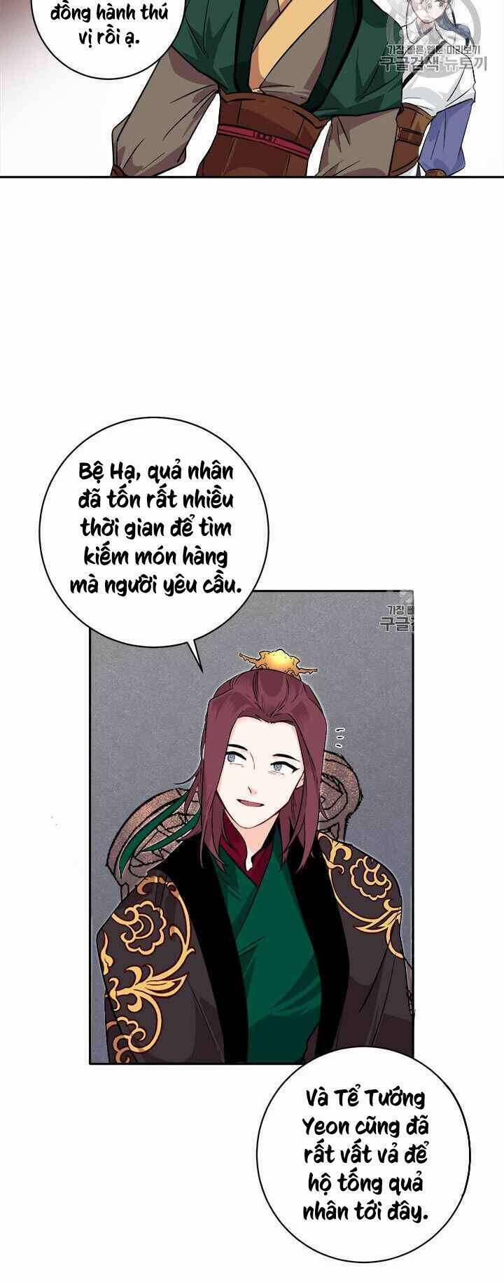 Yeon Lok Heun 72 trang 40