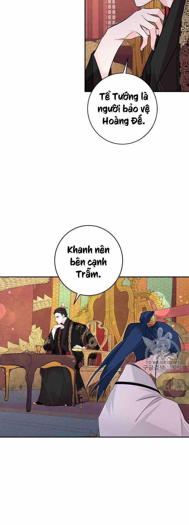 Yeon Lok Heun 72 trang 48