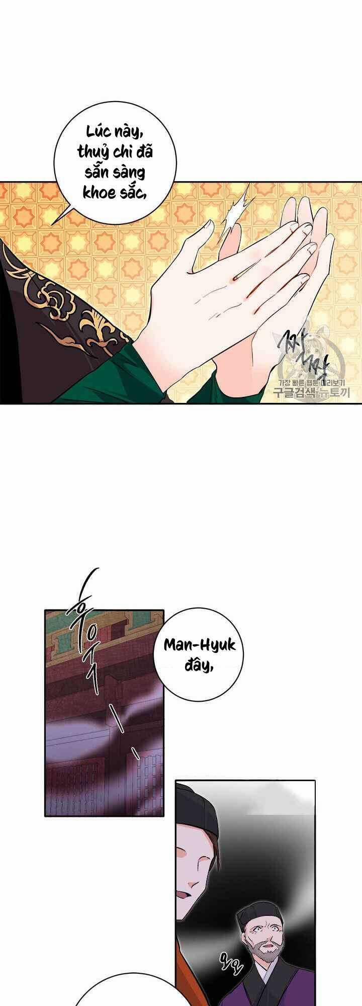Yeon Lok Heun 72 trang 50