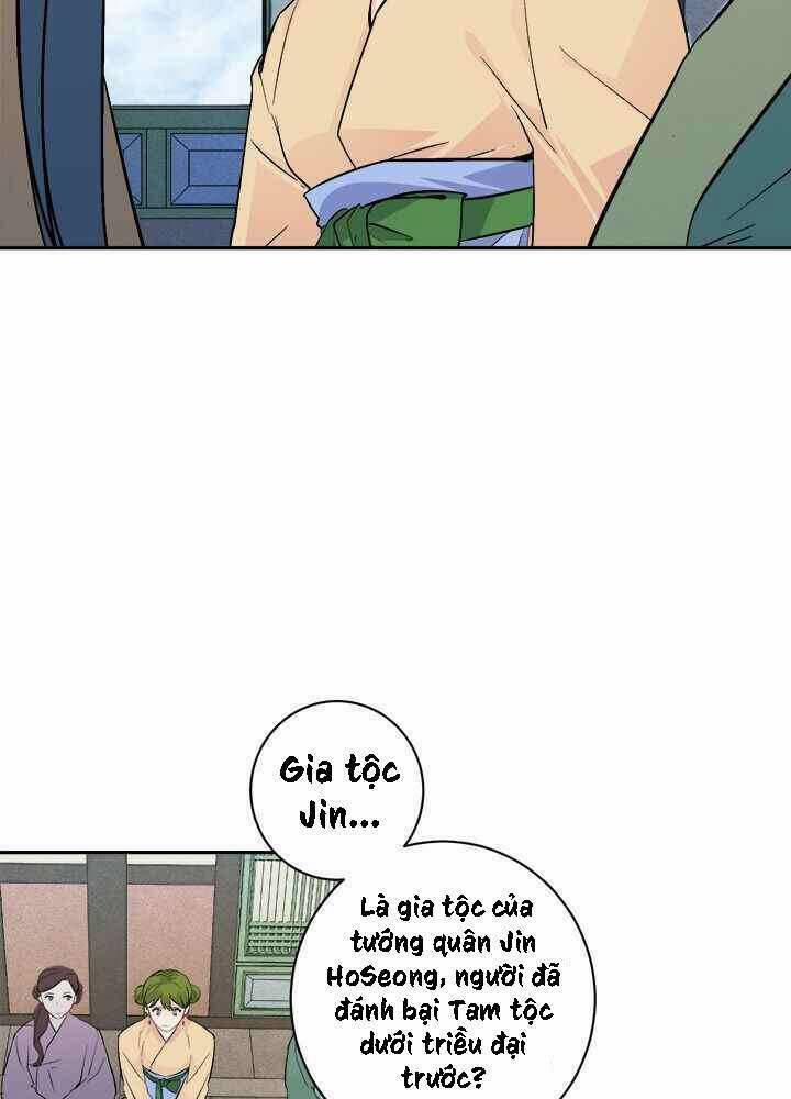 Yeon Lok Heun 74 trang 3