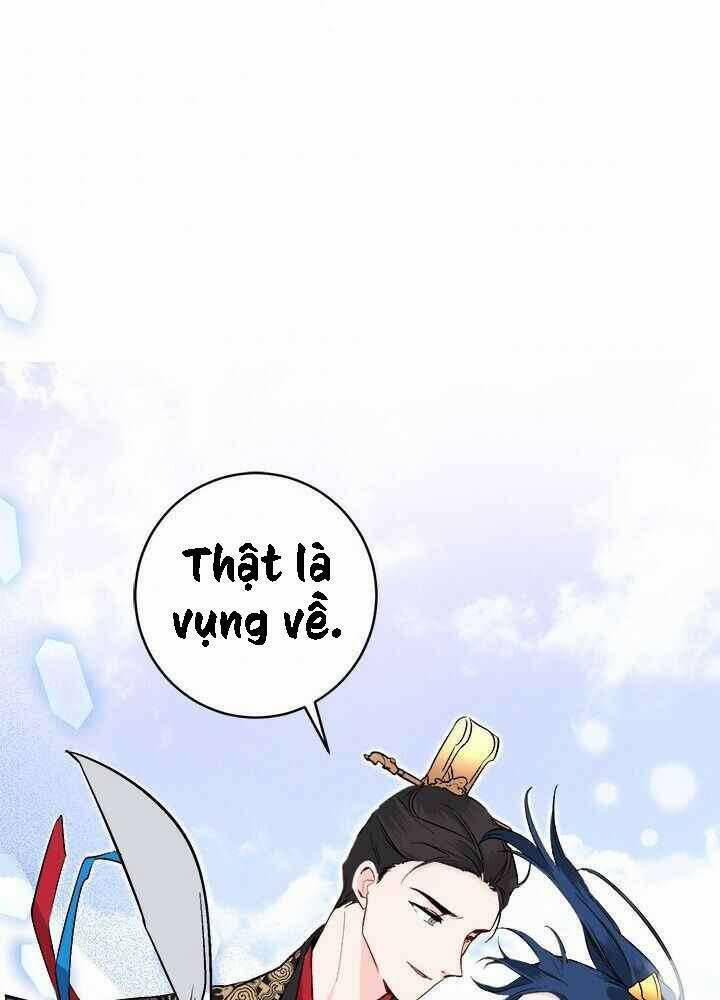 Yeon Lok Heun 74 trang 32