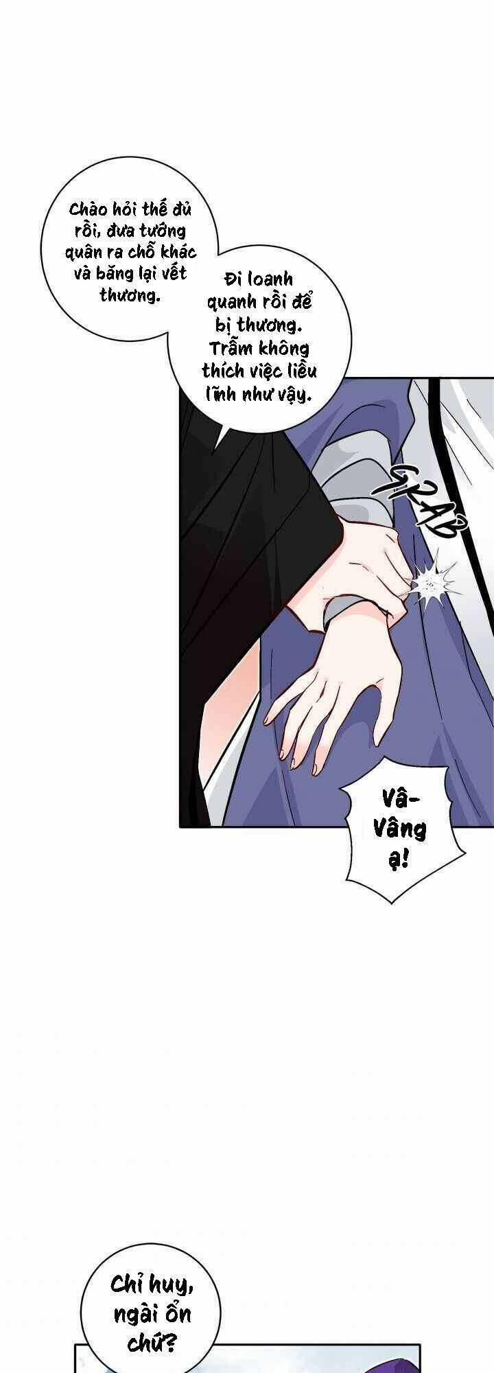 Yeon Lok Heun 74 trang 36