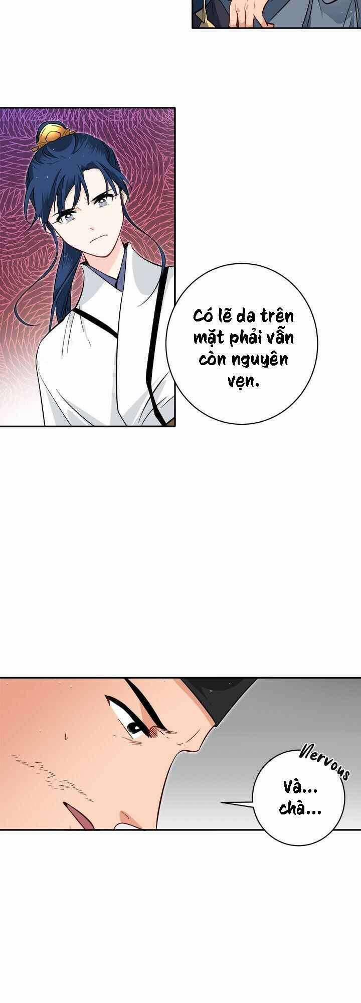 Yeon Lok Heun 75 trang 14