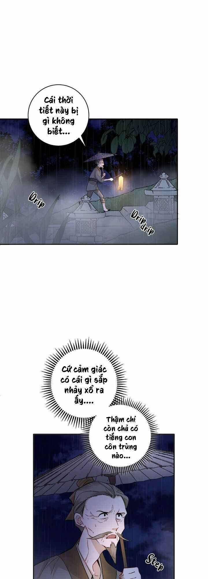 Yeon Lok Heun 75 trang 2
