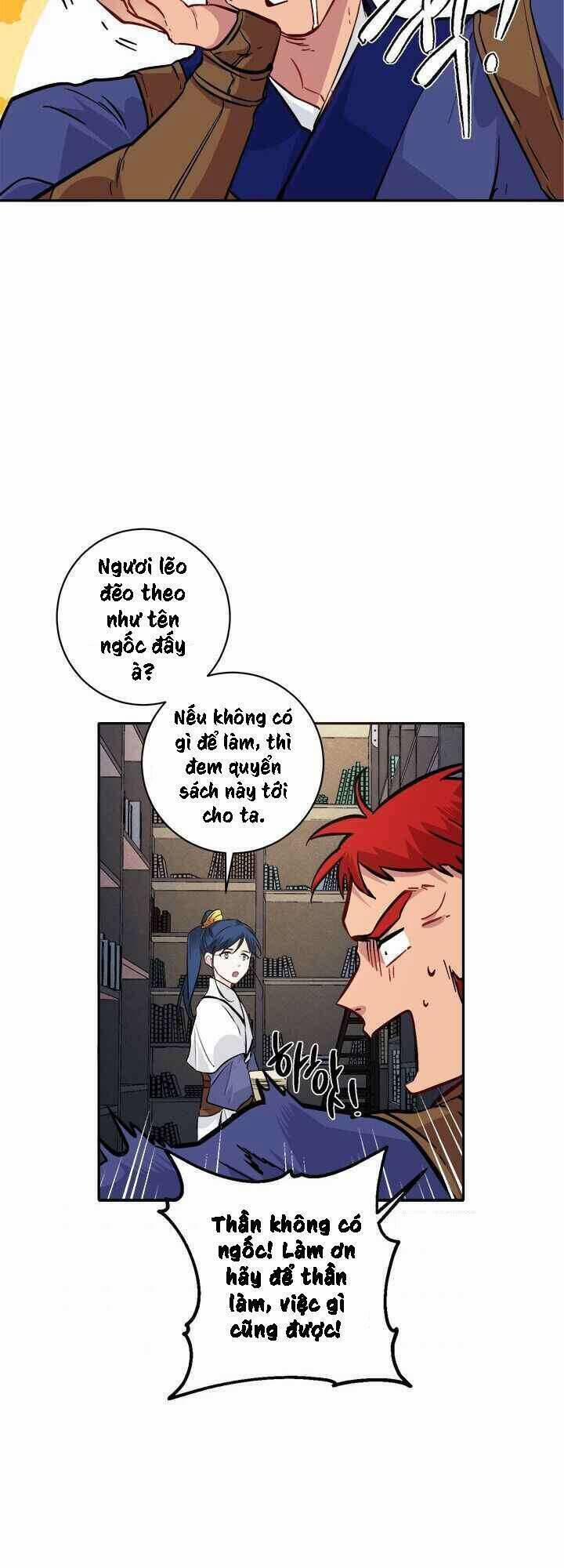 Yeon Lok Heun 75 trang 31