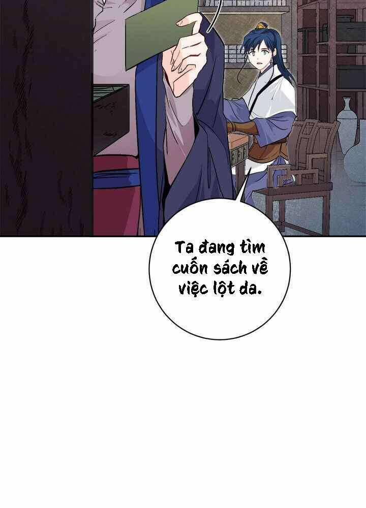 Yeon Lok Heun 75 trang 36