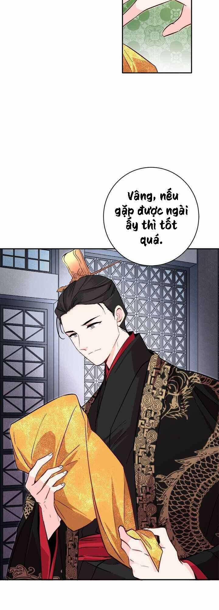 Yeon Lok Heun 75 trang 46