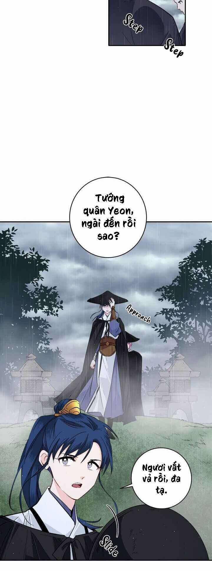 Yeon Lok Heun 75 trang 9