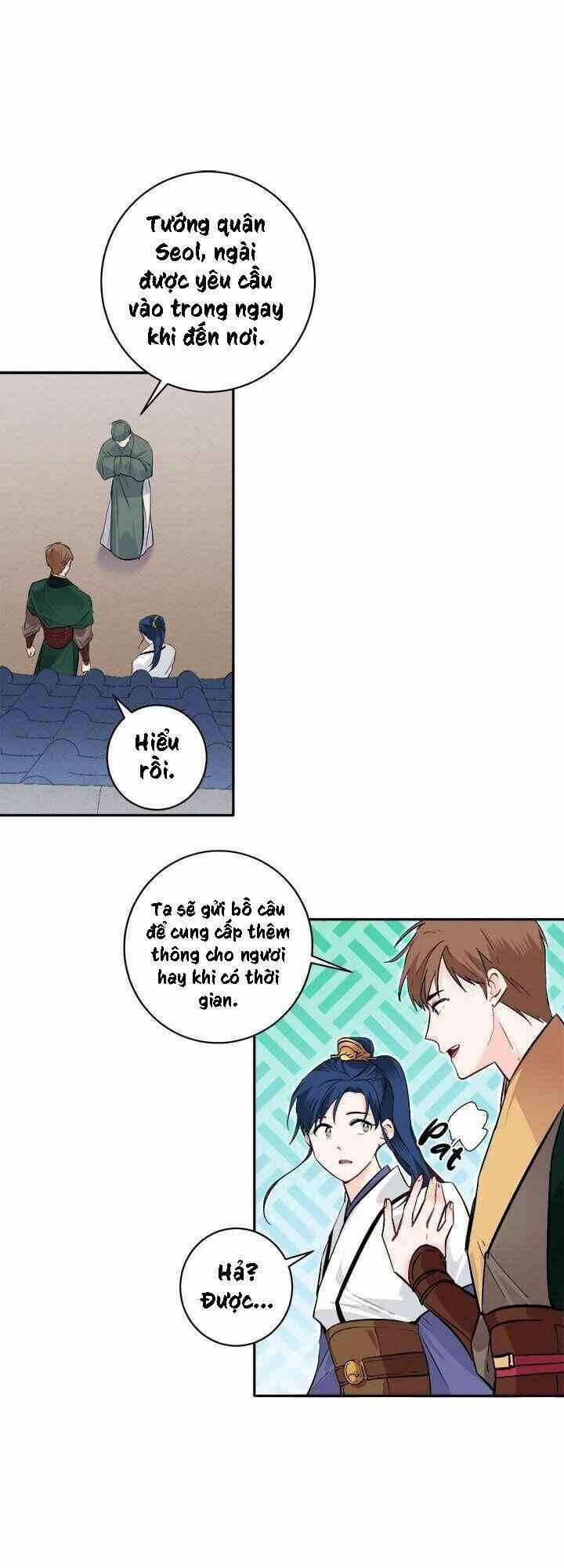 Yeon Lok Heun 76 trang 12