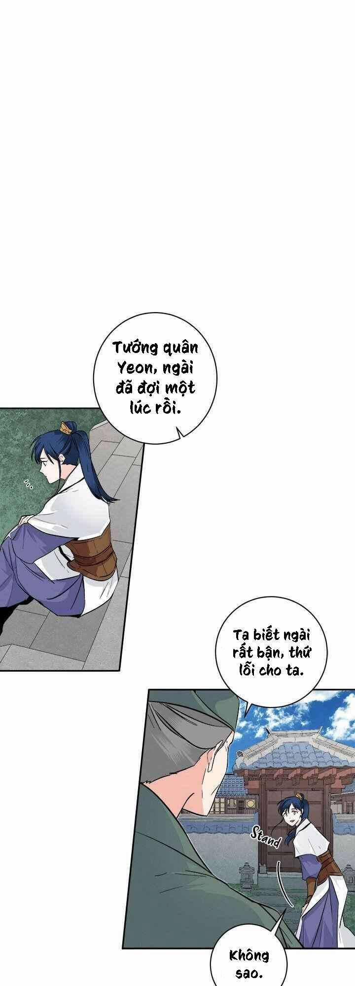 Yeon Lok Heun 76 trang 18