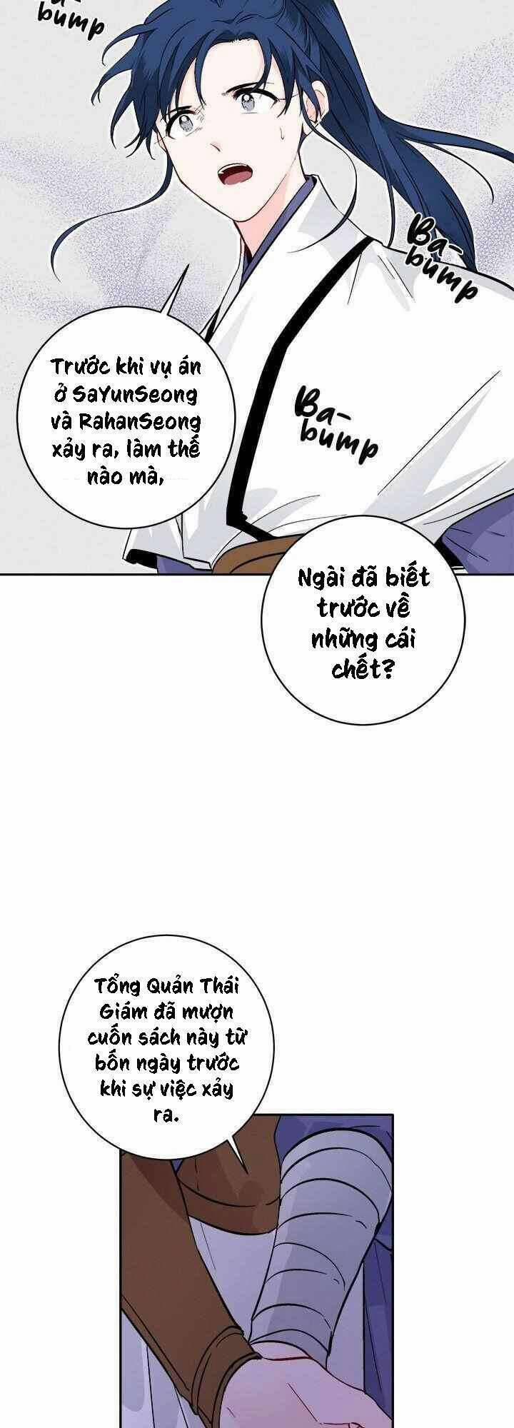 Yeon Lok Heun 76 trang 36