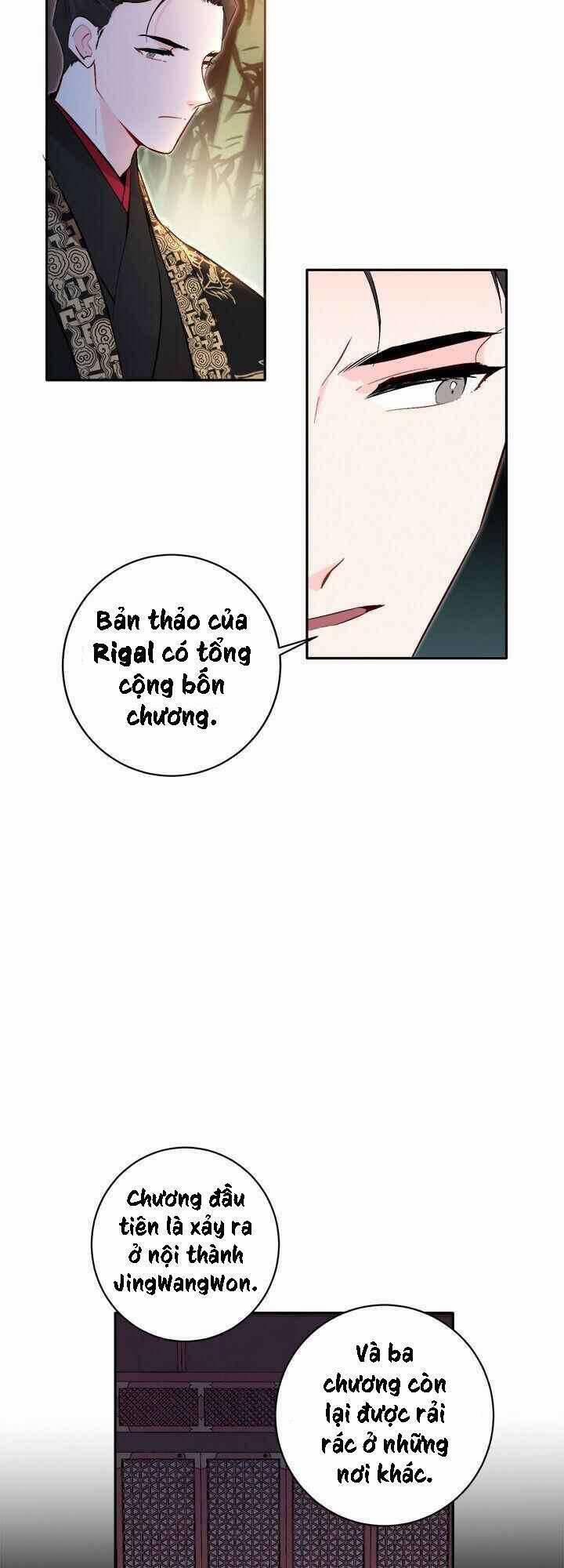 Yeon Lok Heun 76 trang 38