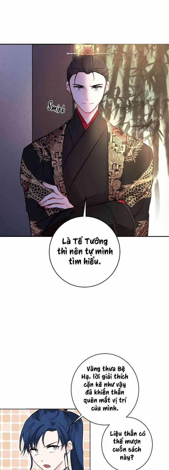 Yeon Lok Heun 76 trang 41