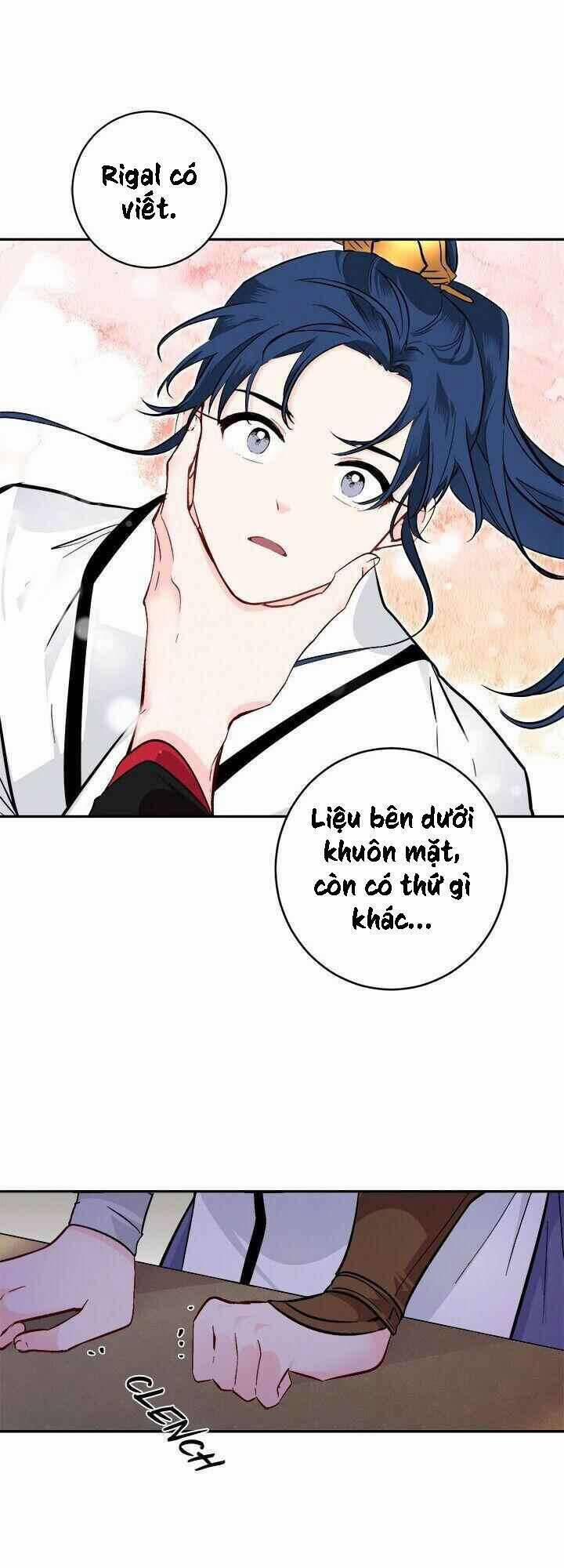 Yeon Lok Heun 76 trang 45