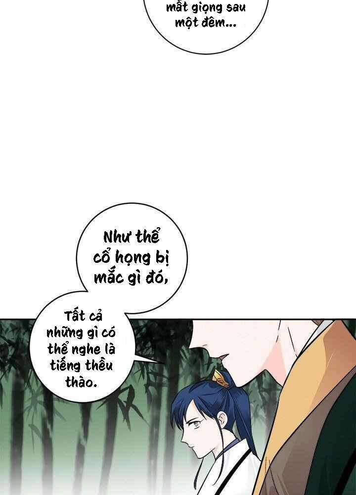 Yeon Lok Heun 76 trang 7