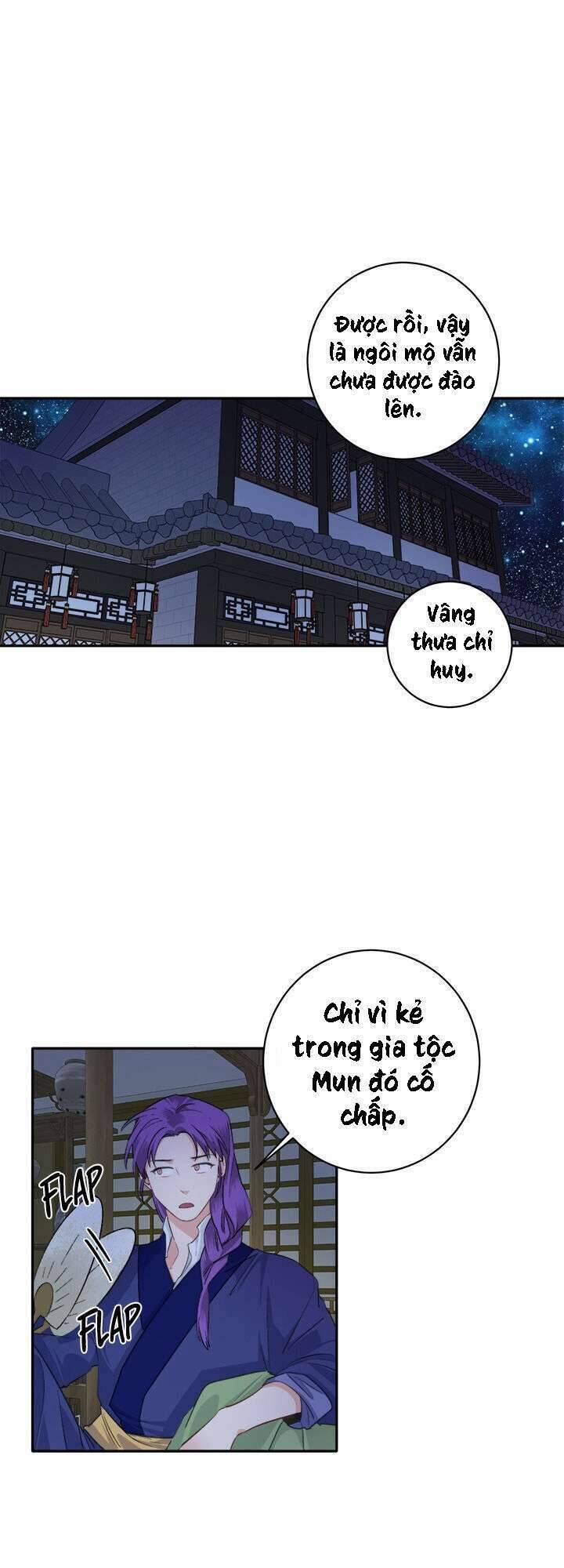 Yeon Lok Heun 78 trang 2