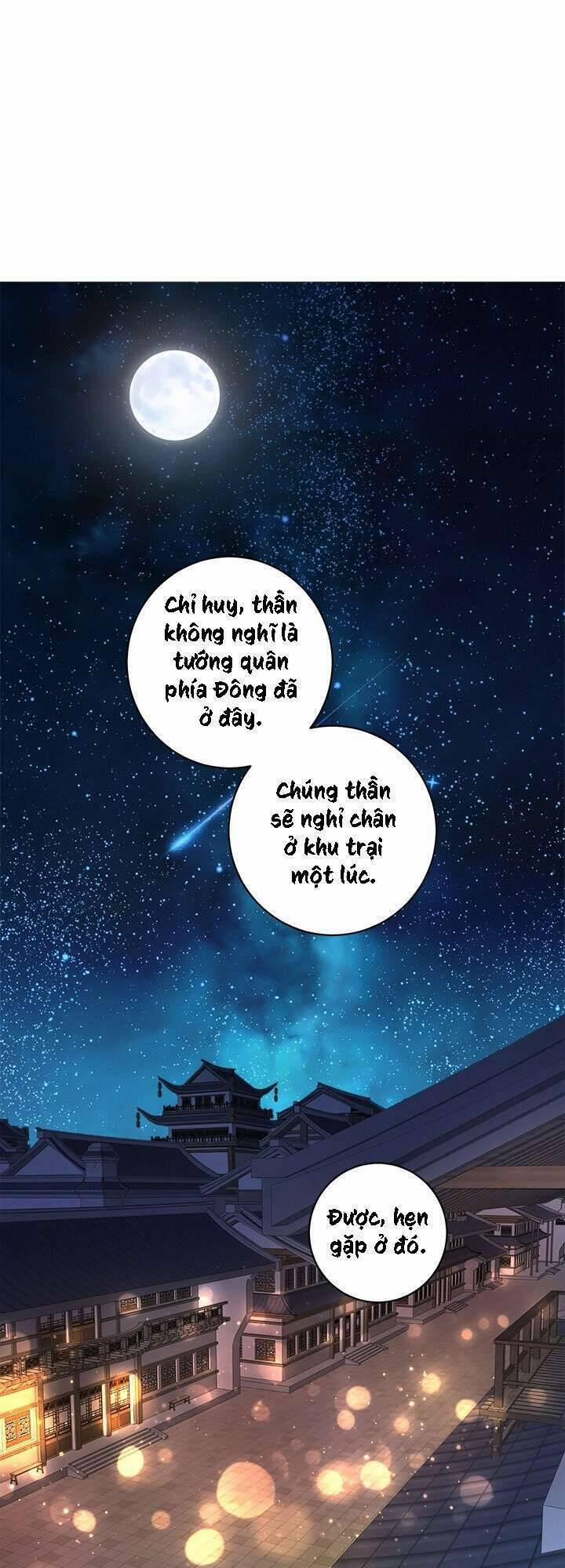 Yeon Lok Heun 78 trang 37