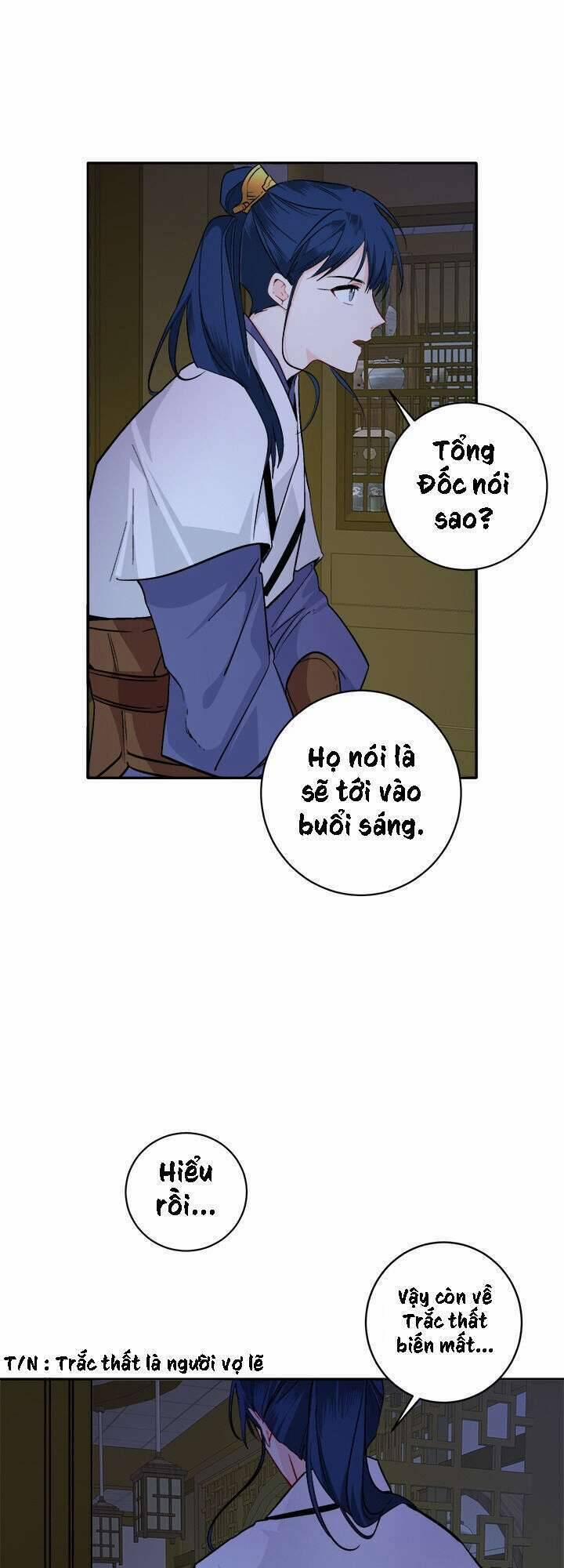 Yeon Lok Heun 78 trang 4