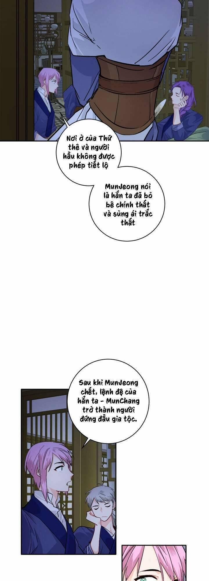 Yeon Lok Heun 78 trang 5
