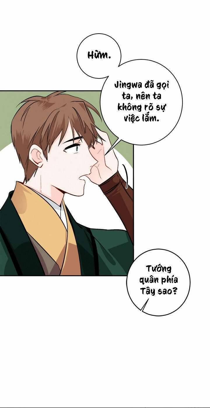 Yeon Lok Heun 79 trang 25