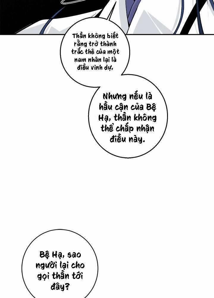 Yeon Lok Heun 79 trang 39