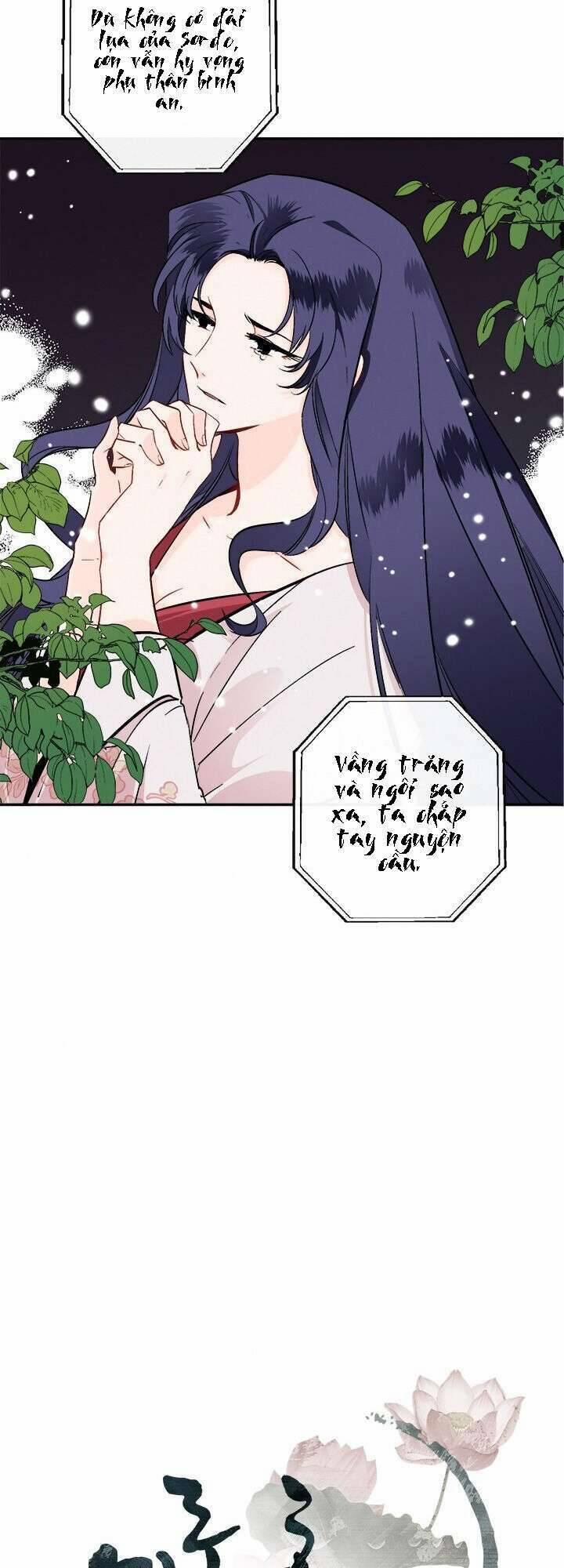 Yeon Lok Heun 80 trang 6