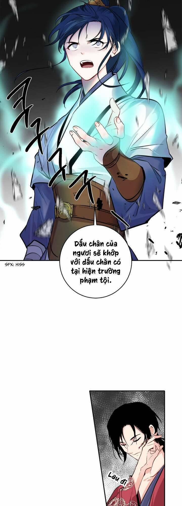 Yeon Lok Heun 81 trang 12
