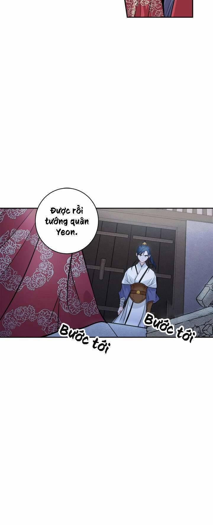 Yeon Lok Heun 81 trang 13