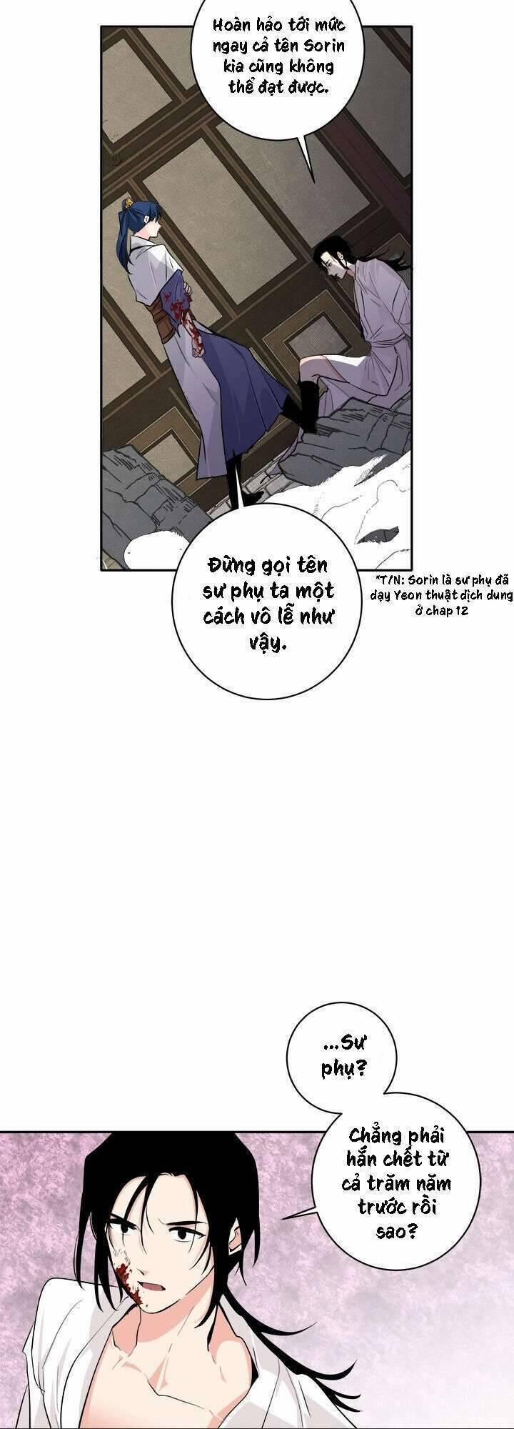 Yeon Lok Heun 82 trang 19
