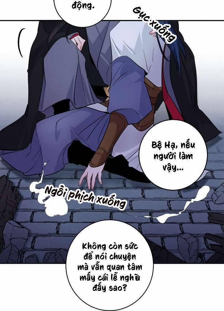 Yeon Lok Heun 82 trang 34