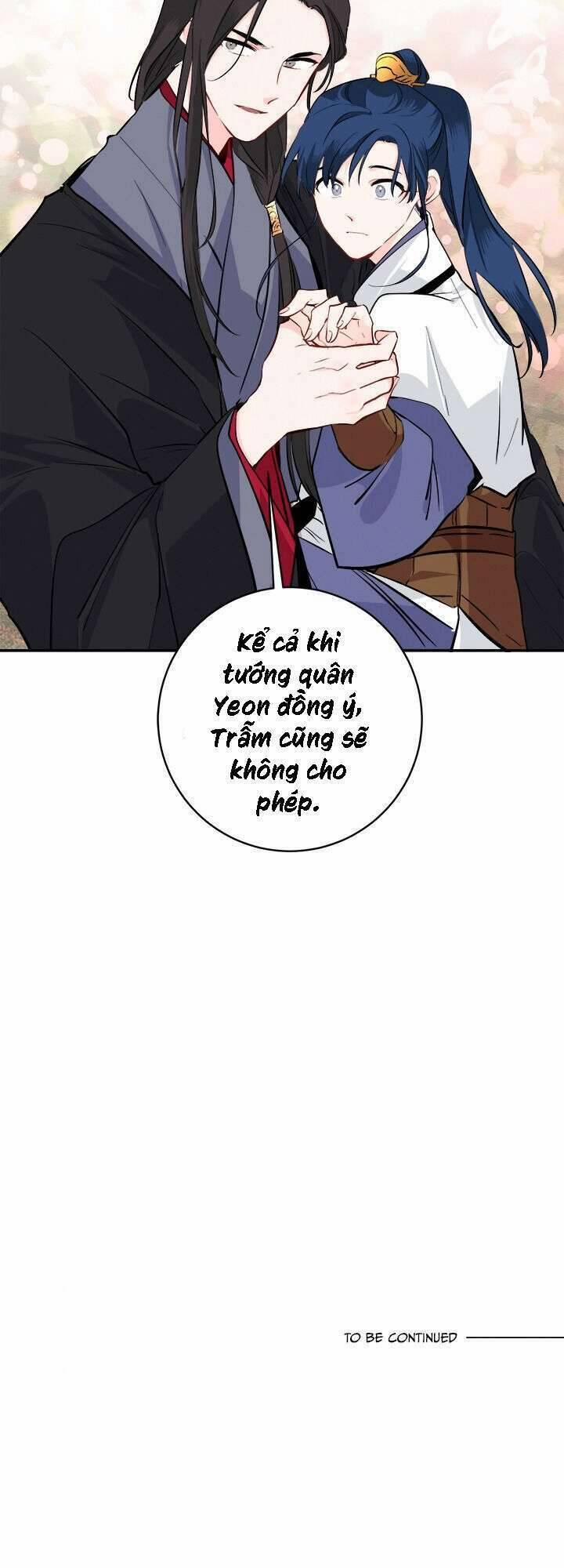 Yeon Lok Heun 82 trang 47