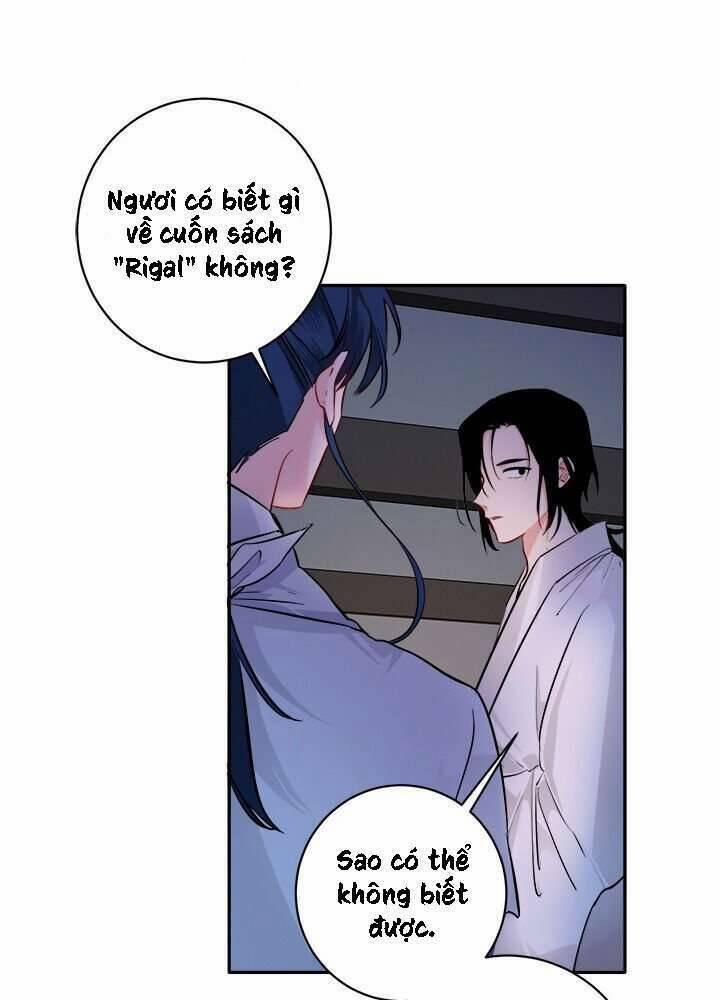 Yeon Lok Heun 83 trang 27