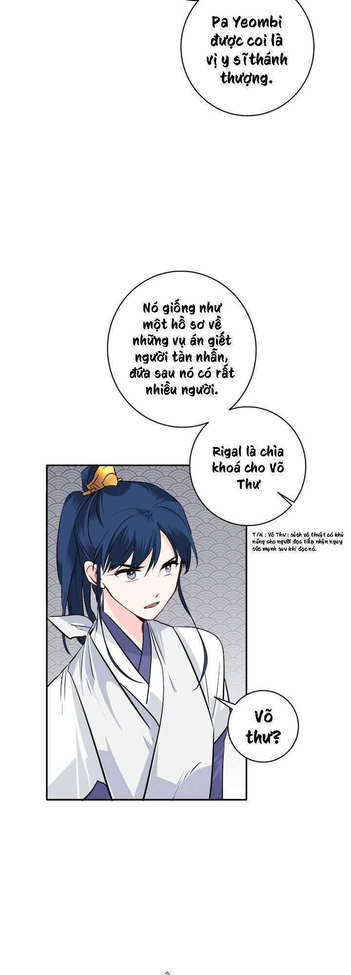 Yeon Lok Heun 83 trang 28