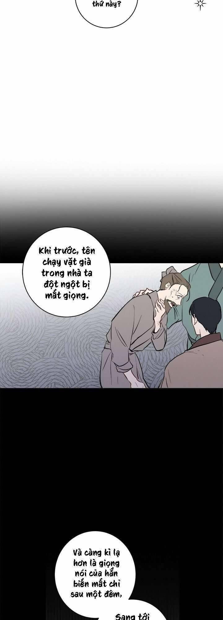Yeon Lok Heun 83 trang 41