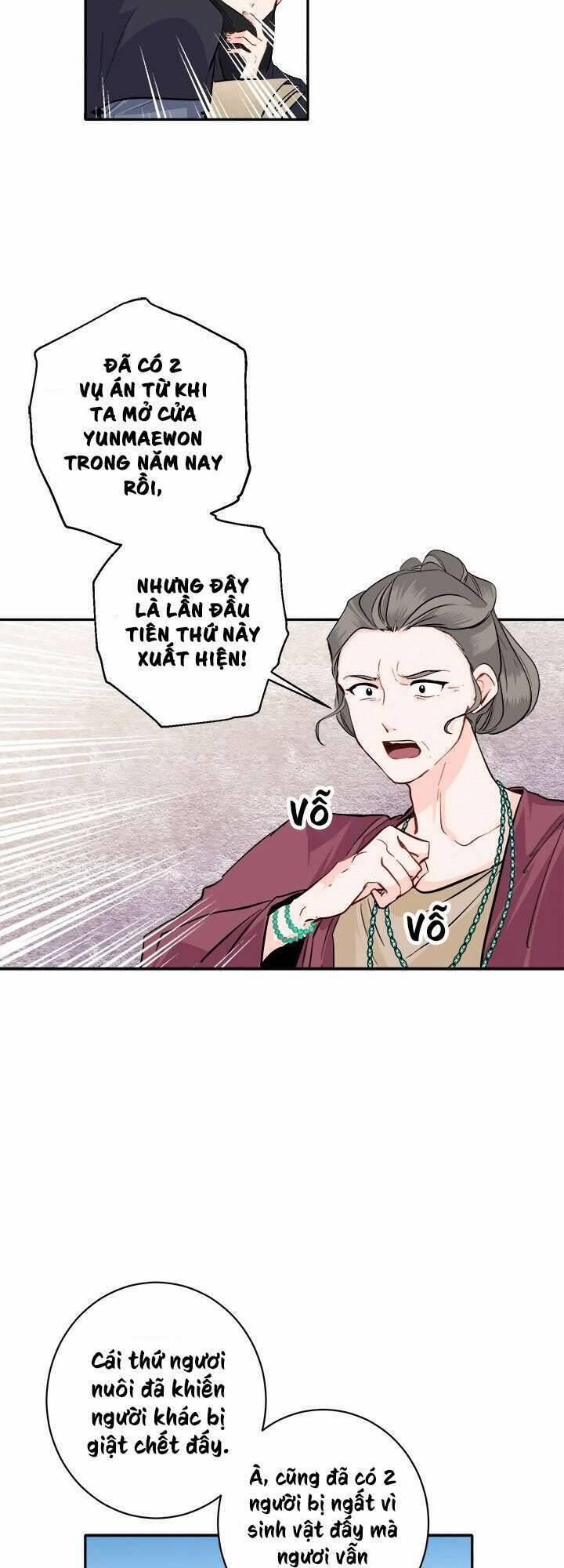 Yeon Lok Heun 84 trang 29