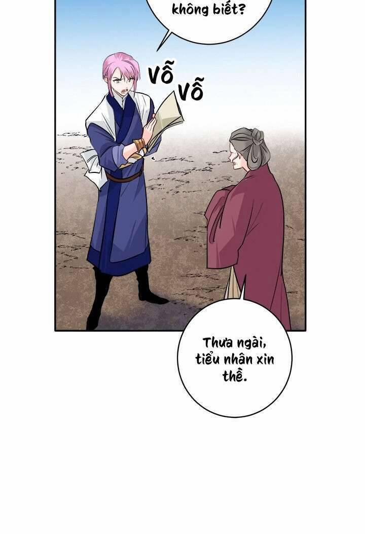 Yeon Lok Heun 84 trang 30