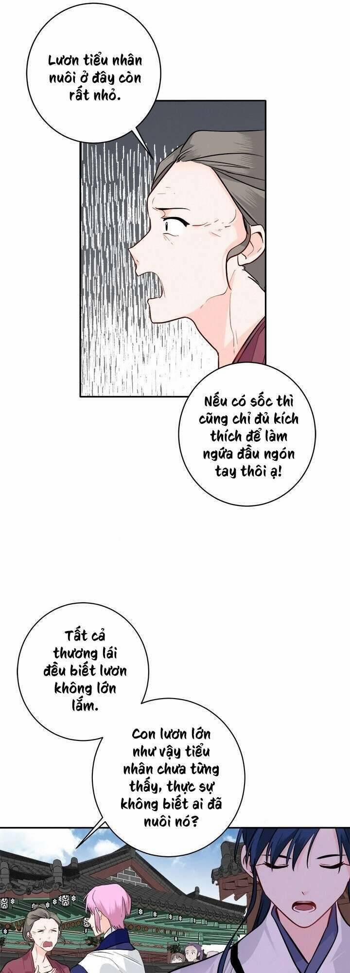 Yeon Lok Heun 84 trang 31