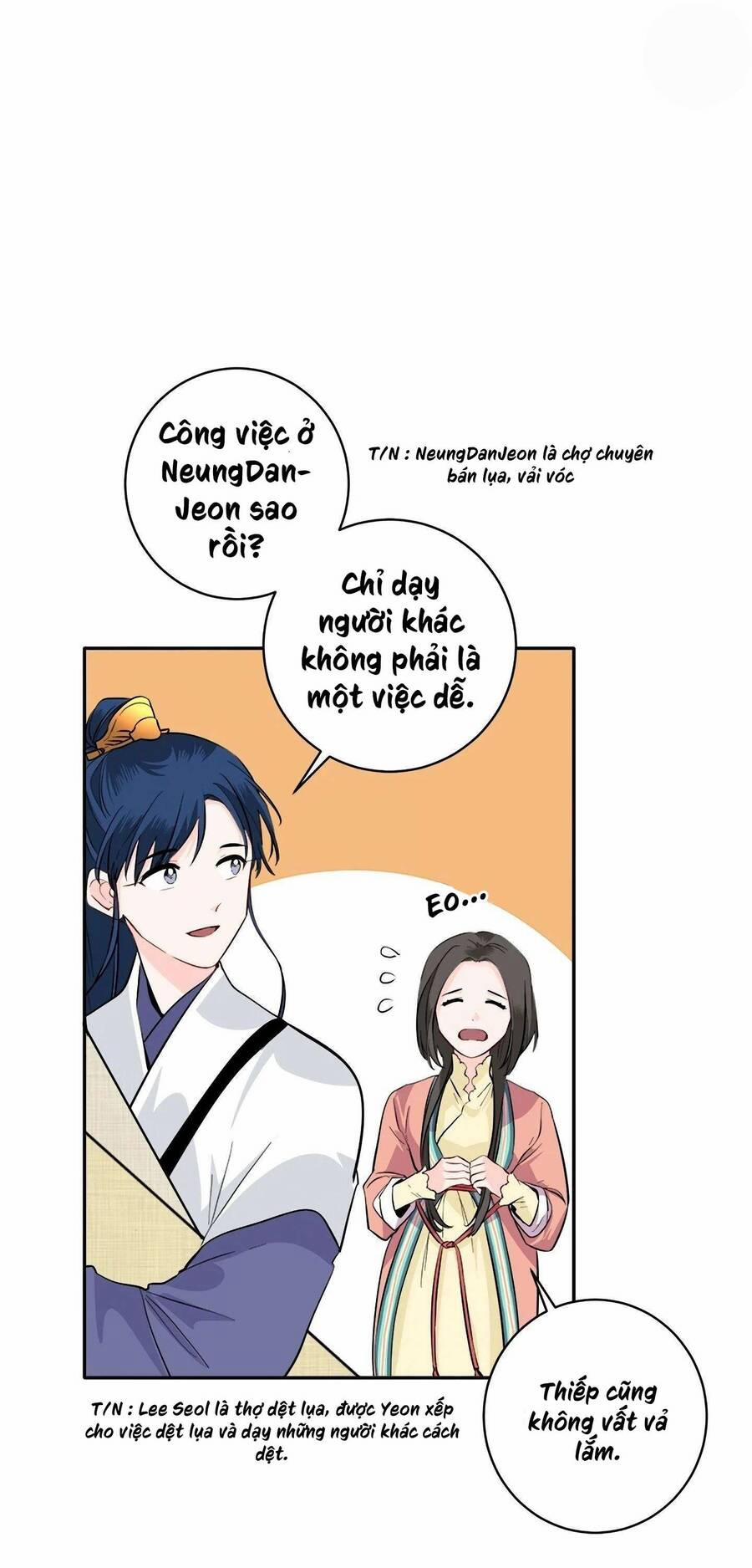 Yeon Lok Heun 85 trang 13