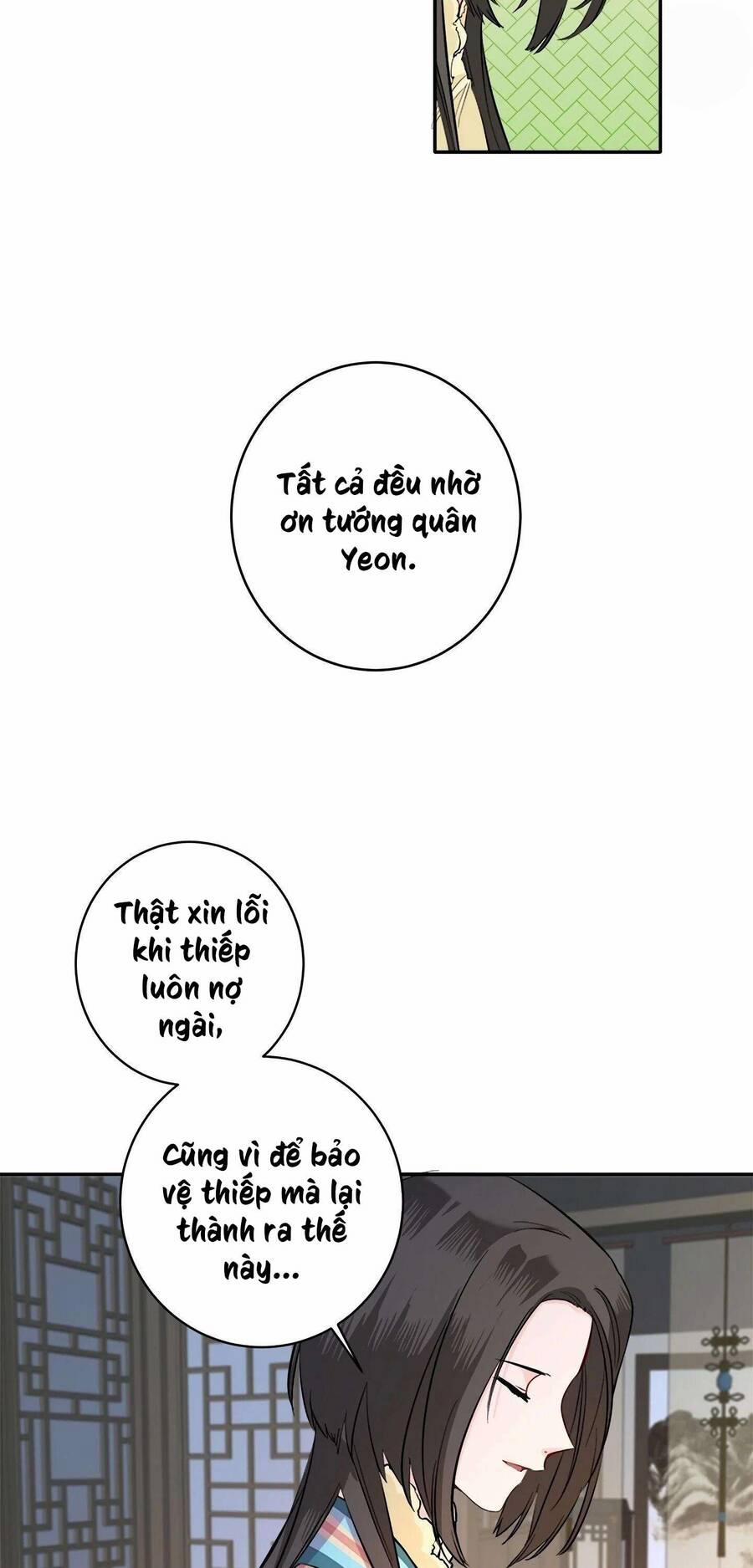 Yeon Lok Heun 85 trang 17